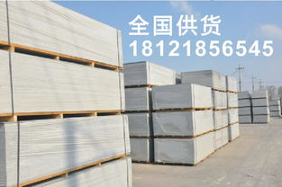 防潮防火建材硅酸鈣板 優(yōu)質(zhì)廠家供應(yīng)，打造安全環(huán)保建筑空間